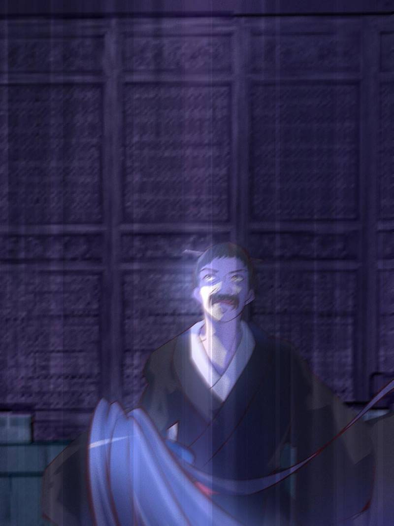 Page 48 of Chapter 17