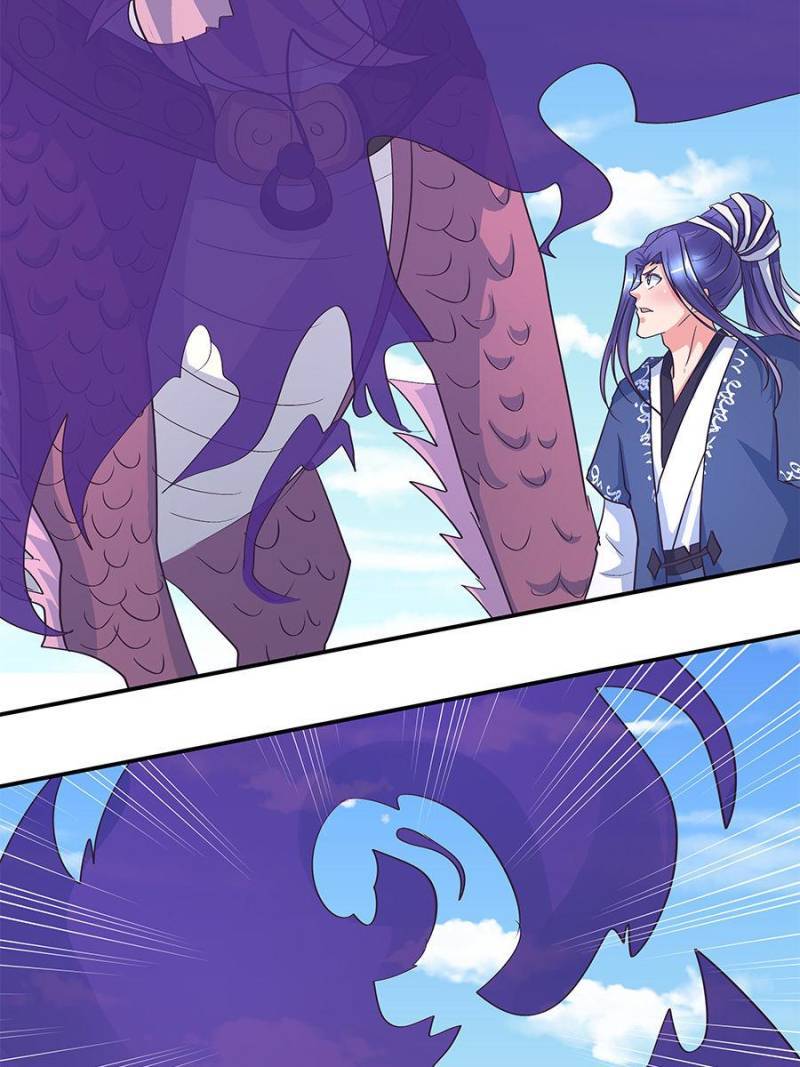 Page 8 of Chapter 170