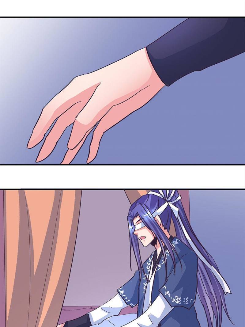 Page 7 of Chapter 171