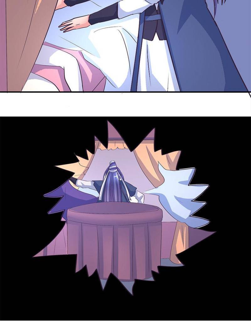 Page 8 of Chapter 171