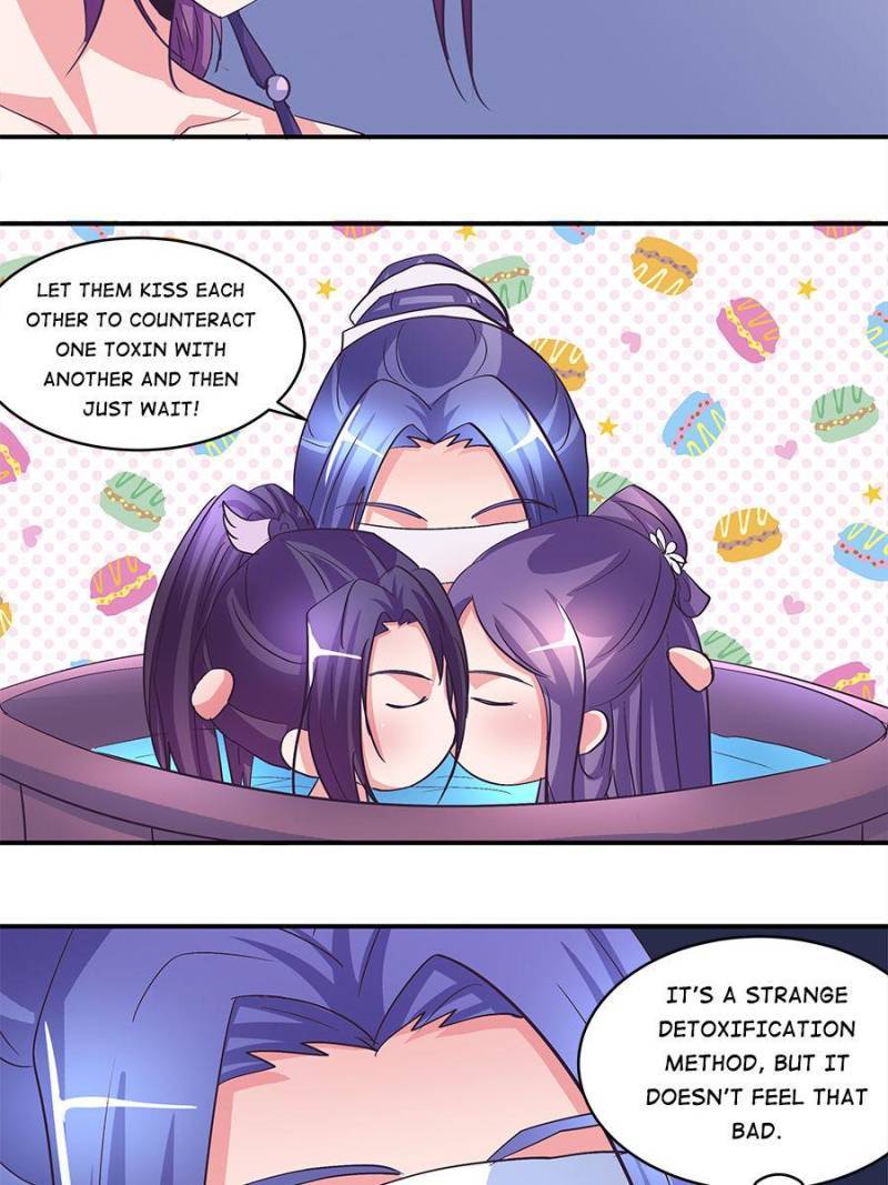 Page 17 of Chapter 171