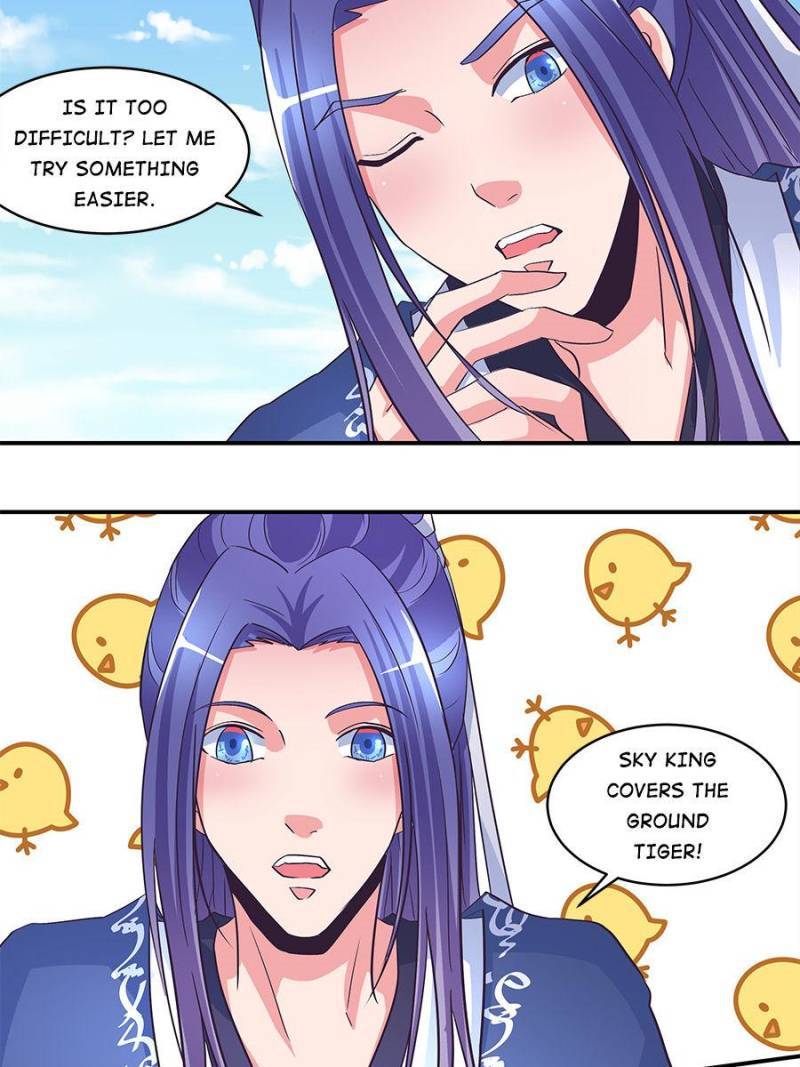 Page 17 of Chapter 172