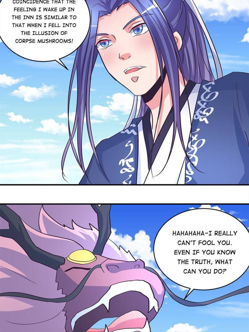 Page 17 of Chapter 173