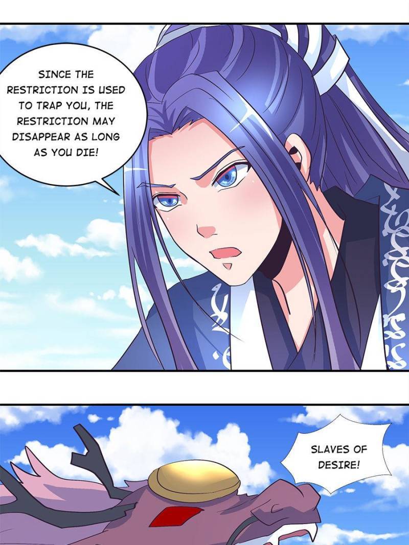 Page 25 of Chapter 173