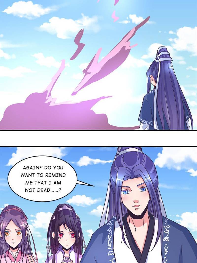 Page 5 of Chapter 174