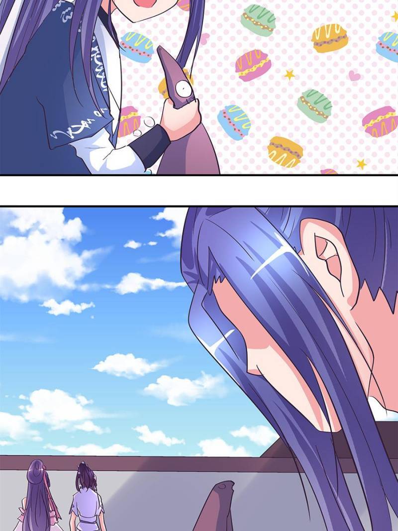 Page 23 of Chapter 174