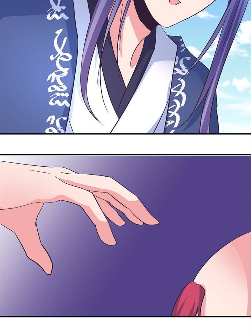 Page 11 of Chapter 176