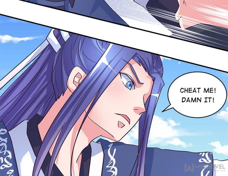 Page 3 of Chapter 177