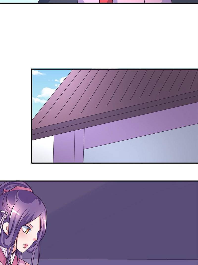 Page 16 of Chapter 177