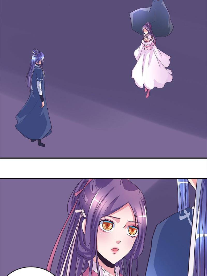 Page 22 of Chapter 177