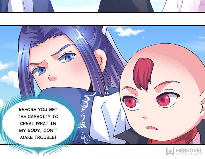 Page 6 of Chapter 178