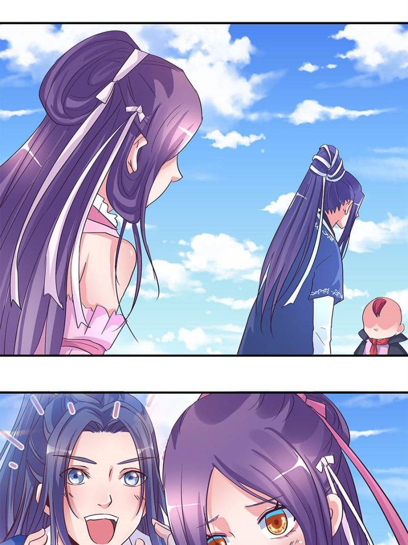 Page 13 of Chapter 178