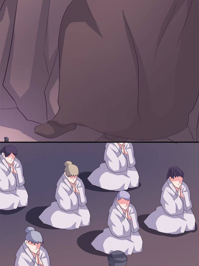 Page 11 of Chapter 179