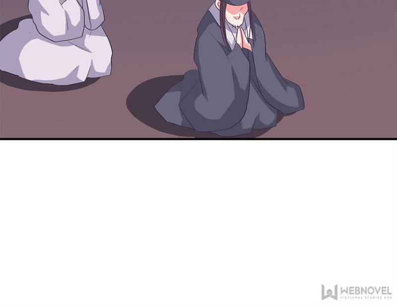 Page 12 of Chapter 179