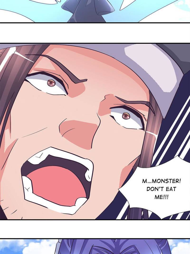 Page 17 of Chapter 179
