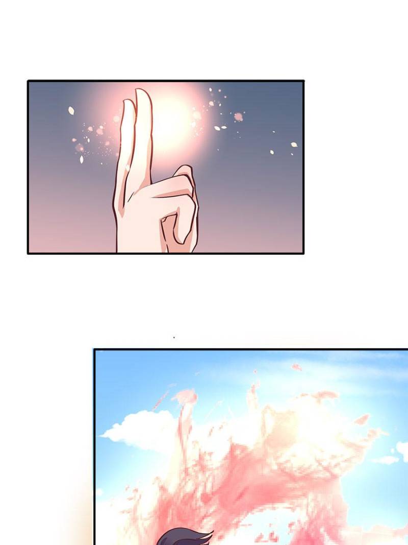 Page 7 of Chapter 18