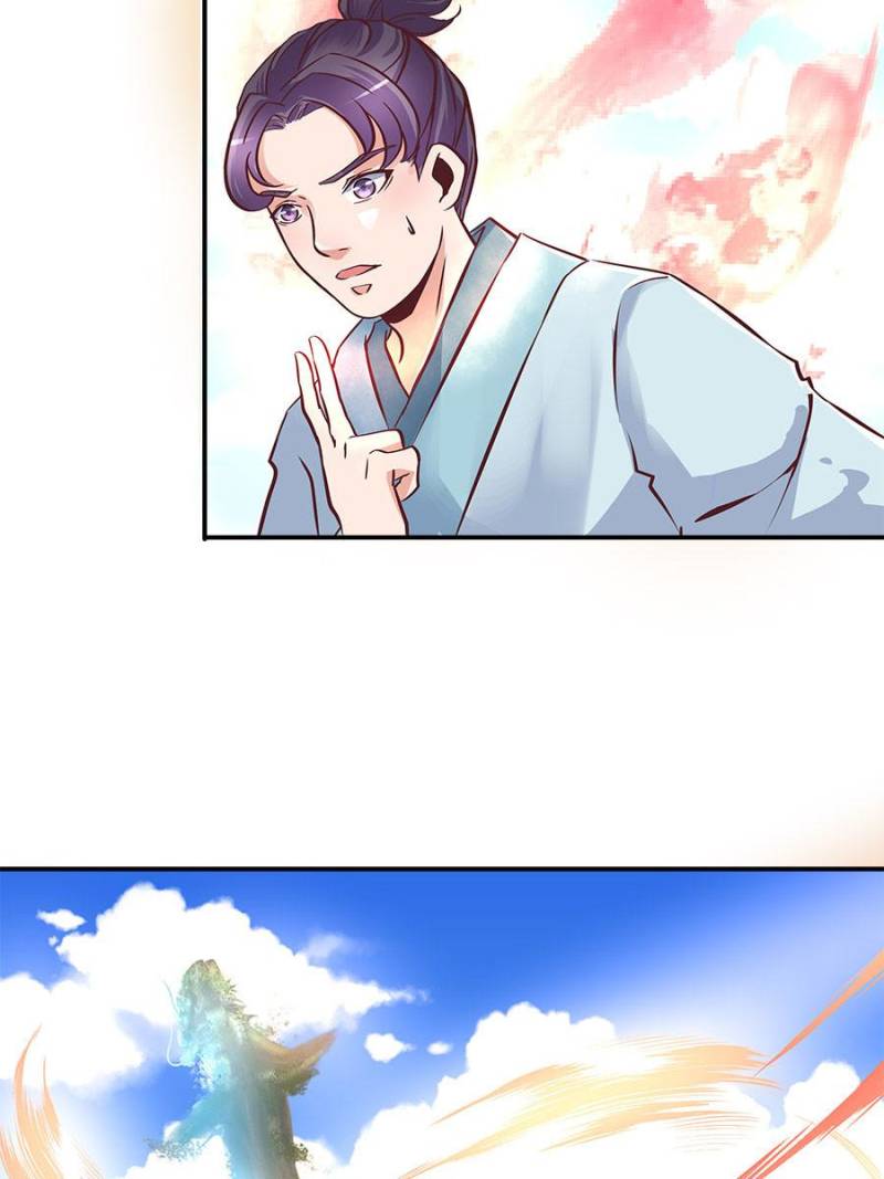 Page 8 of Chapter 18