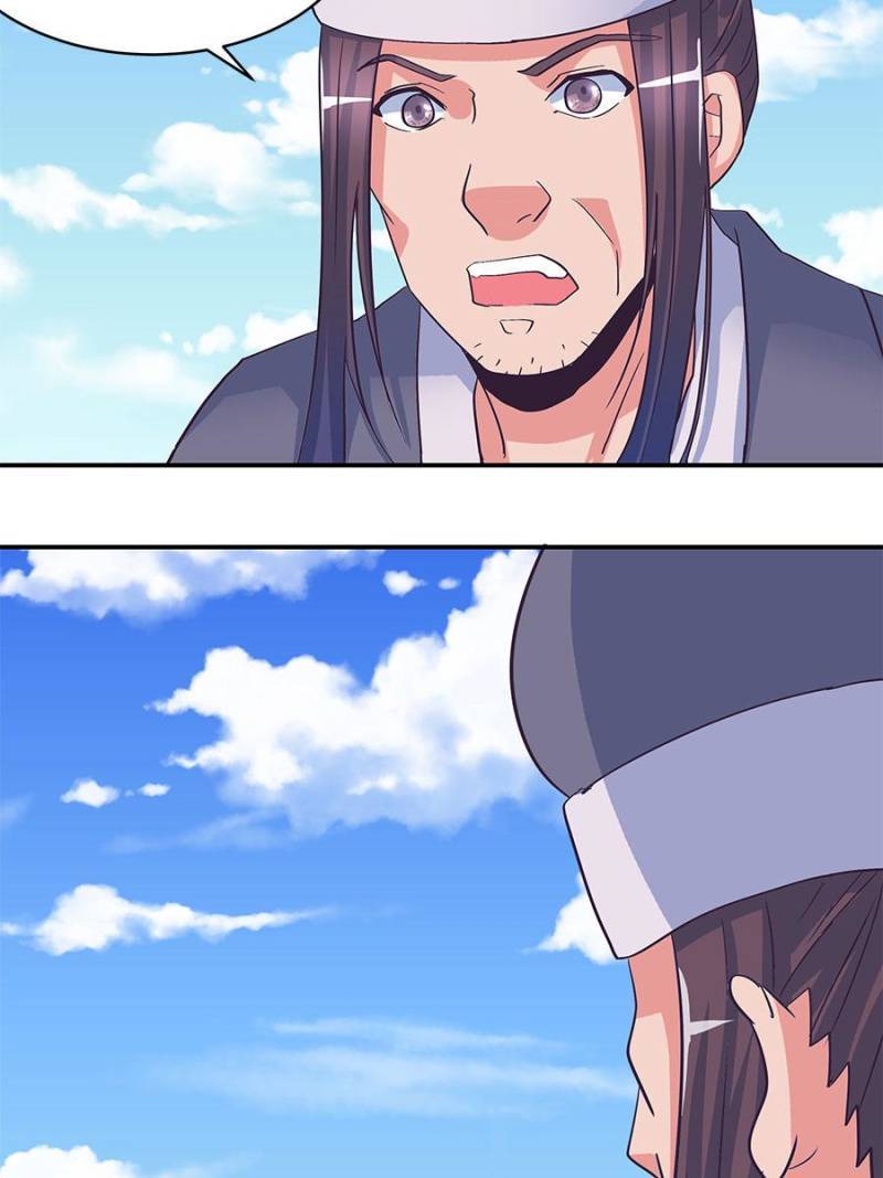 Page 20 of Chapter 180