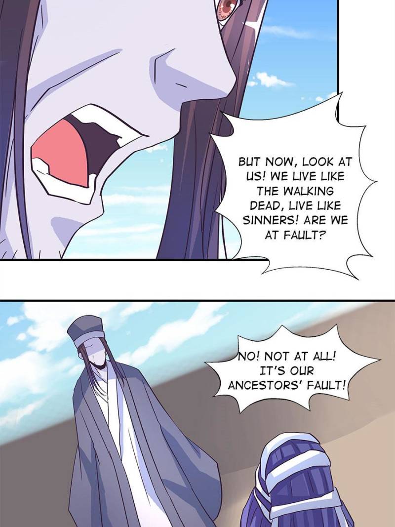 Page 5 of Chapter 182