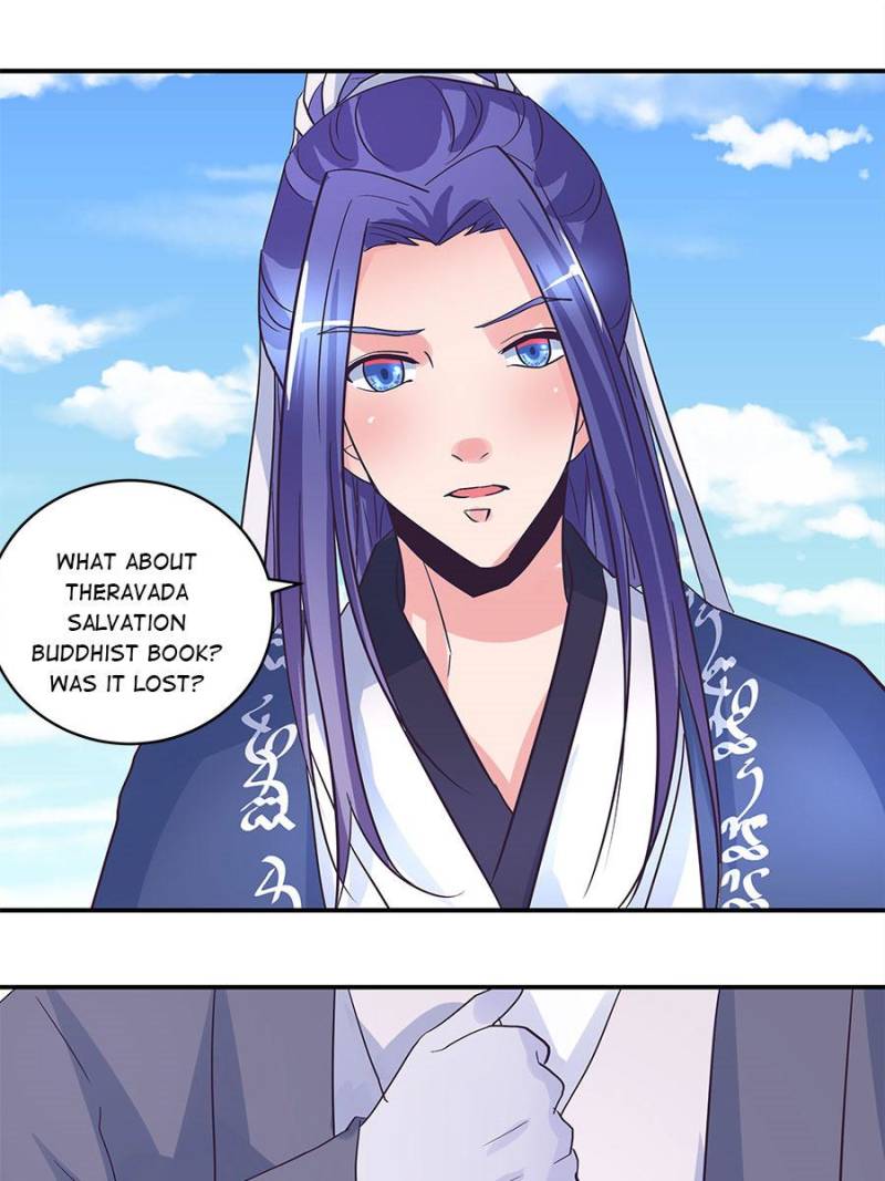 Page 7 of Chapter 182