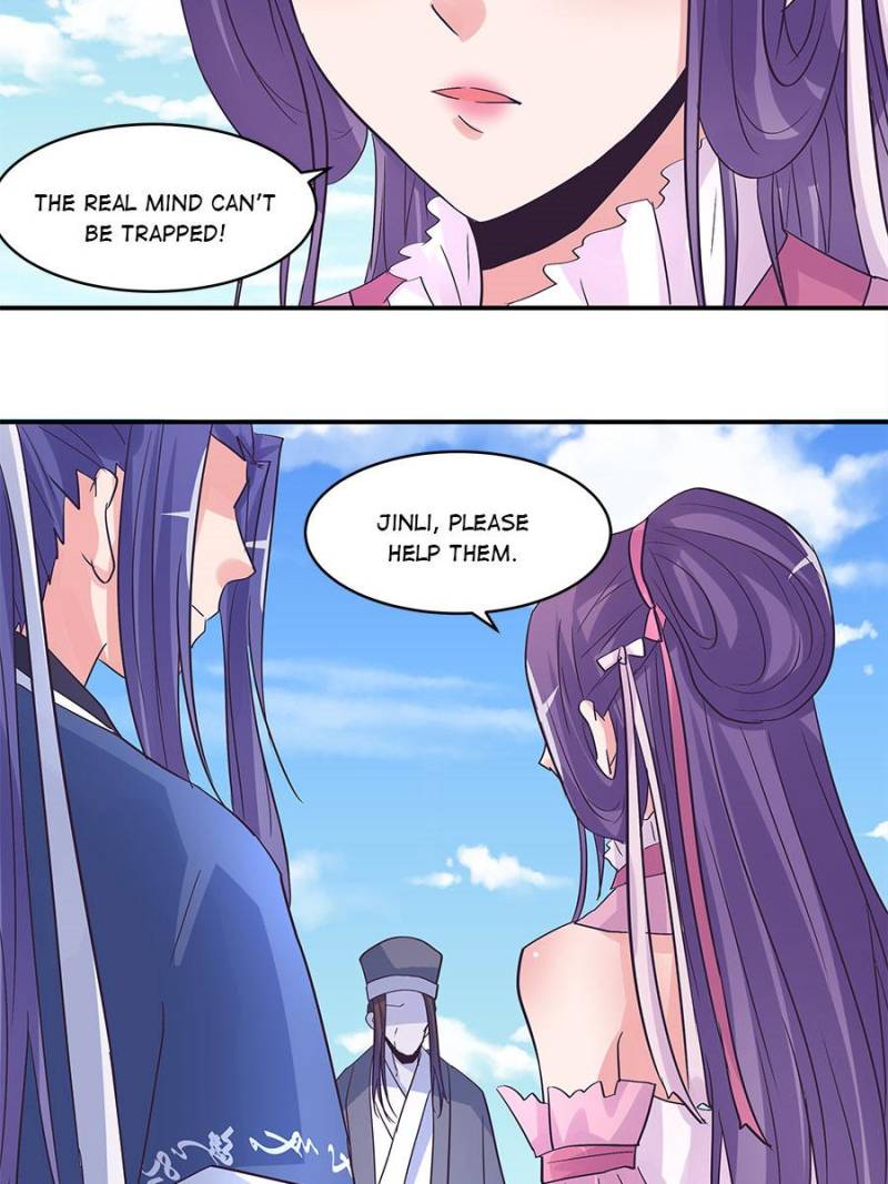 Page 11 of Chapter 182