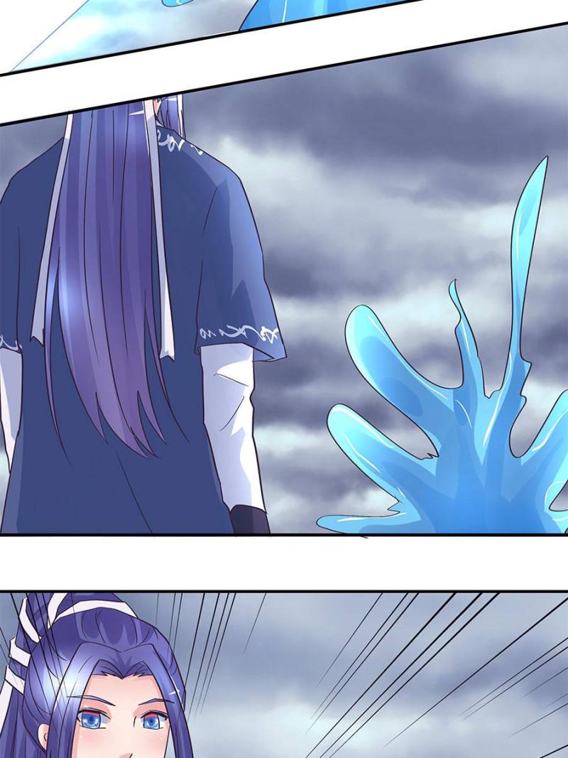 Page 16 of Chapter 183