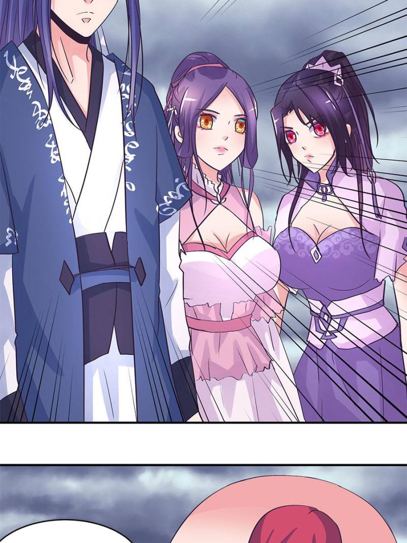 Page 17 of Chapter 183
