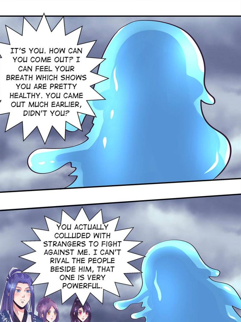 Page 19 of Chapter 183