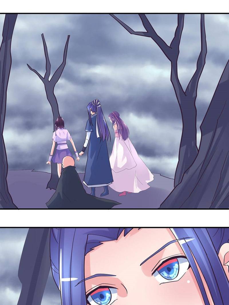 Page 1 of Chapter 184