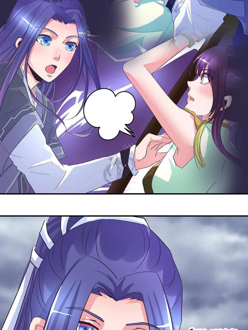 Page 23 of Chapter 184