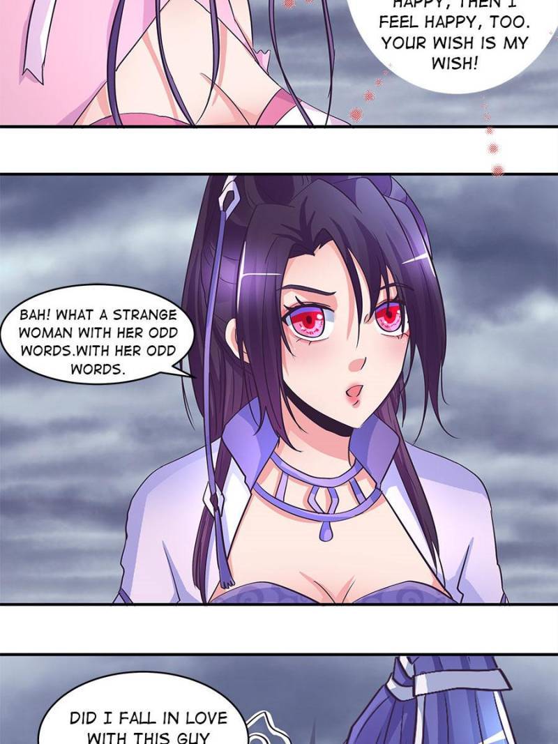 Page 17 of Chapter 185