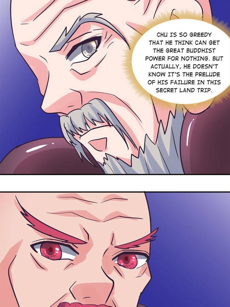 Page 17 of Chapter 186