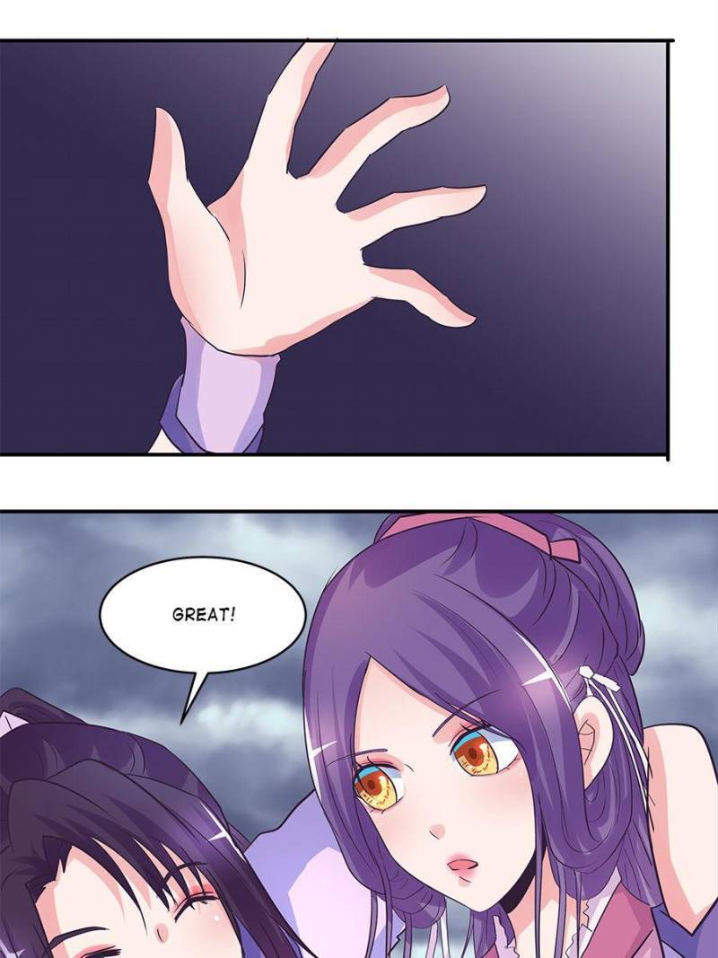 Page 19 of Chapter 187