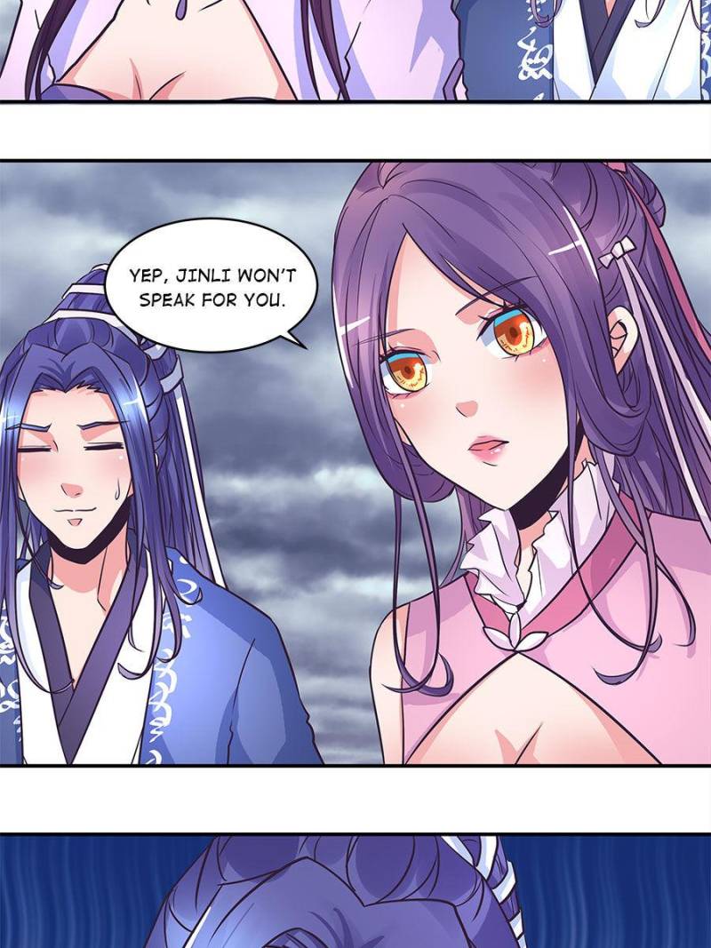 Page 8 of Chapter 188
