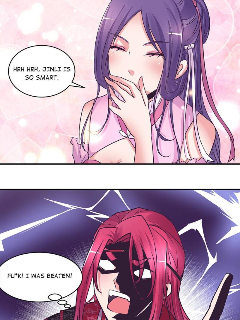 Page 16 of Chapter 188