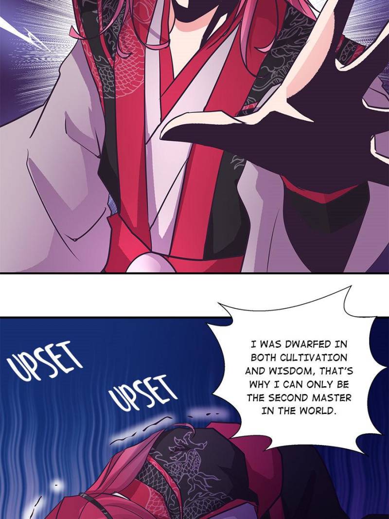 Page 17 of Chapter 188