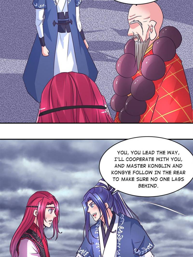 Page 17 of Chapter 189