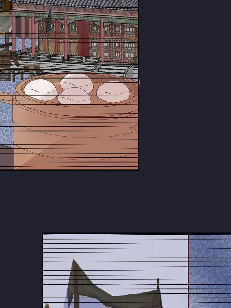 Page 23 of Chapter 19