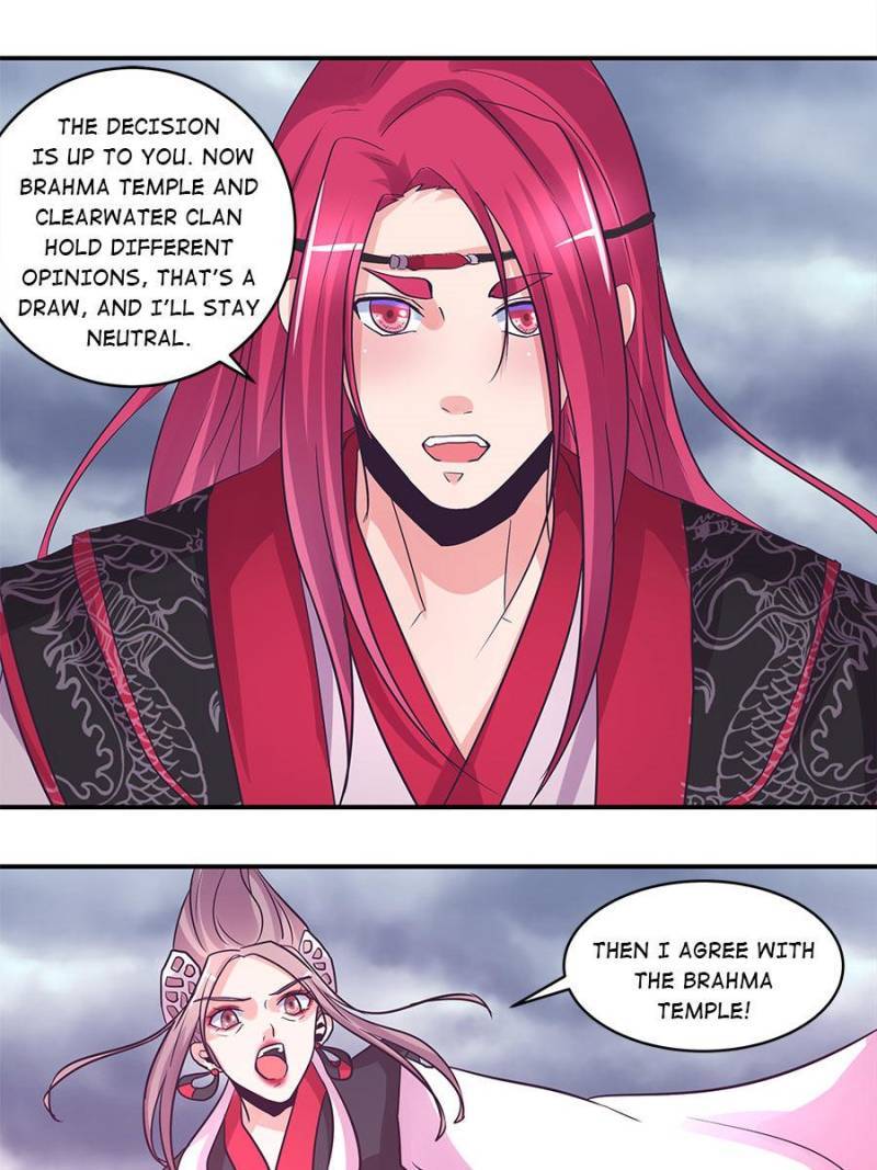 Page 1 of Chapter 191