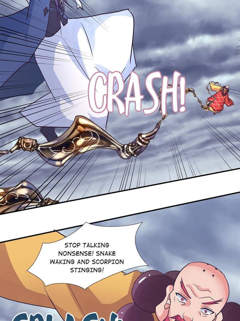 Page 17 of Chapter 191