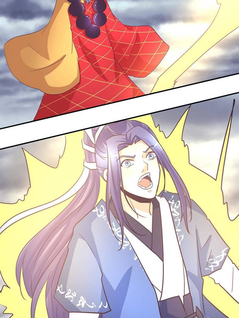 Page 26 of Chapter 191