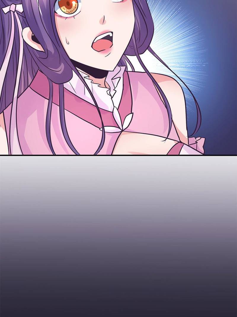 Page 17 of Chapter 193