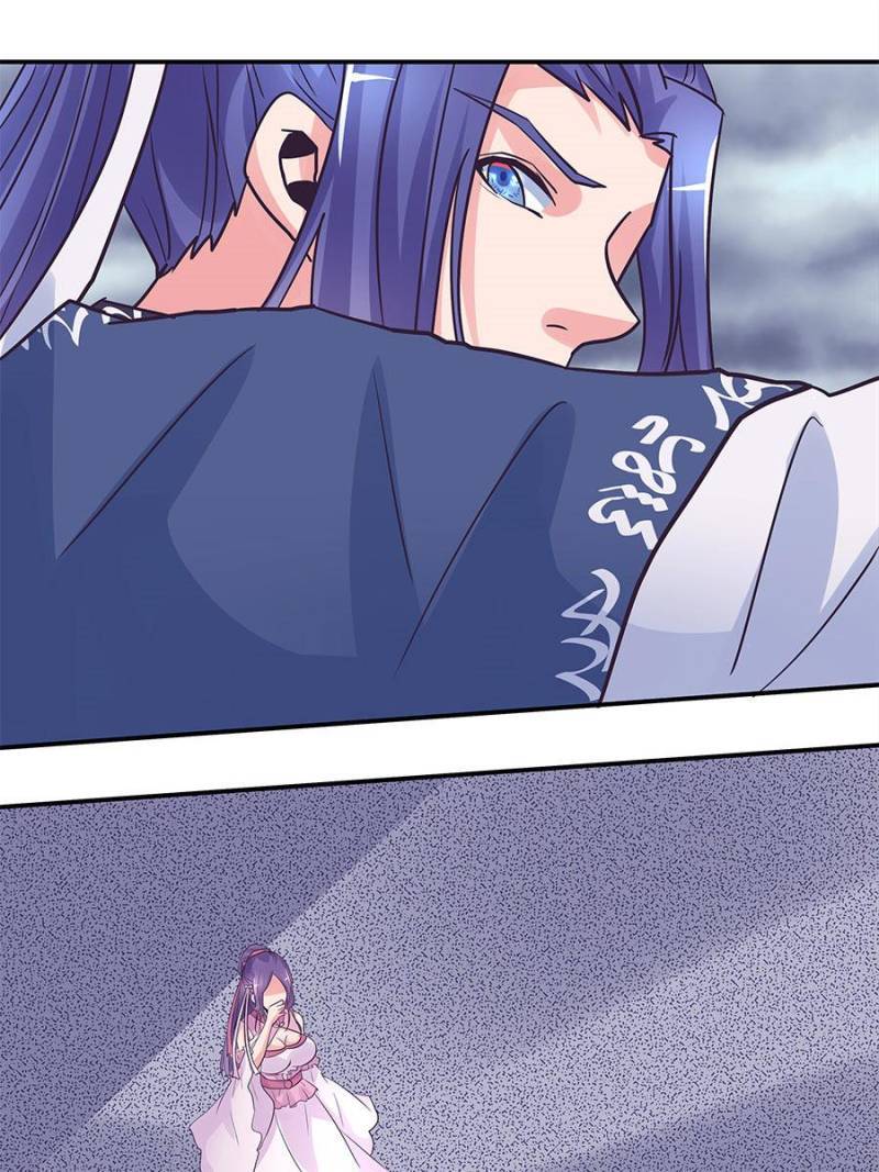 Page 1 of Chapter 194