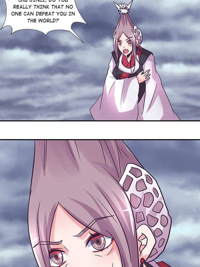 Page 5 of Chapter 194