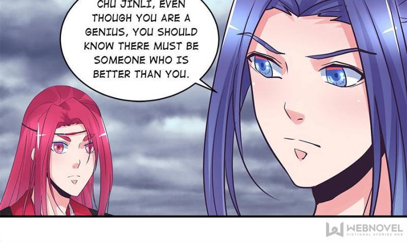 Page 12 of Chapter 194