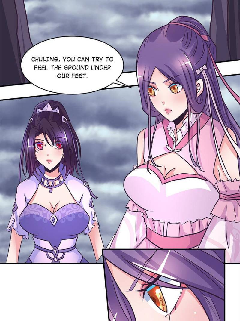 Page 17 of Chapter 194