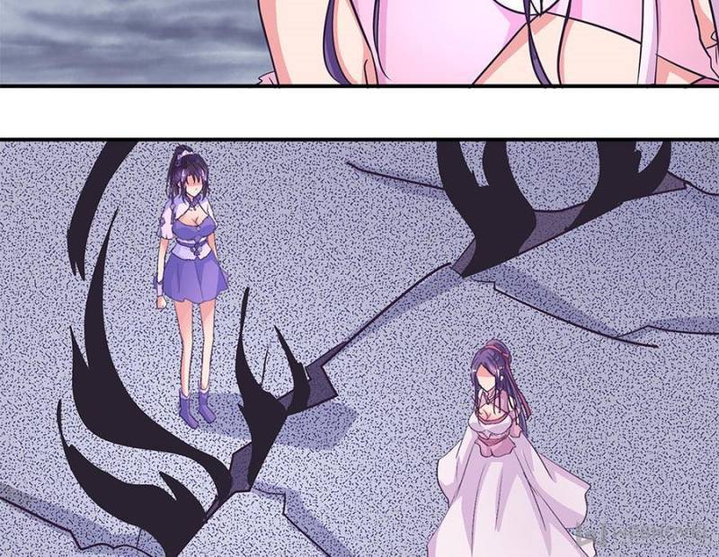 Page 27 of Chapter 194