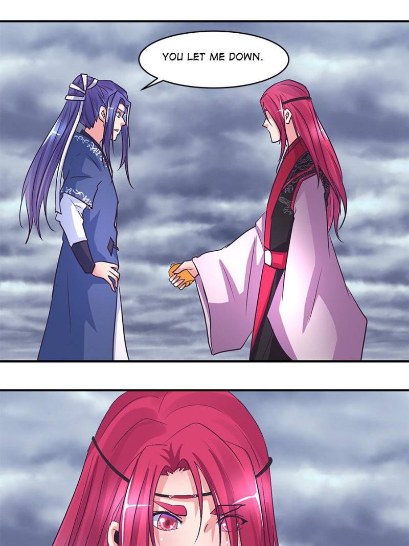 Page 17 of Chapter 195