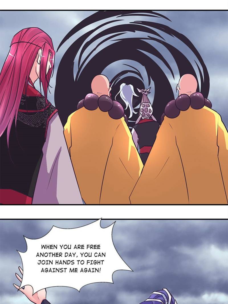 Page 19 of Chapter 195