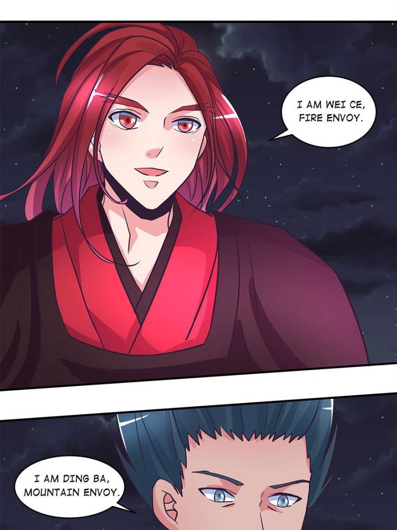 Page 7 of Chapter 196